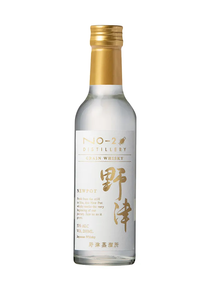 野津ニューポット